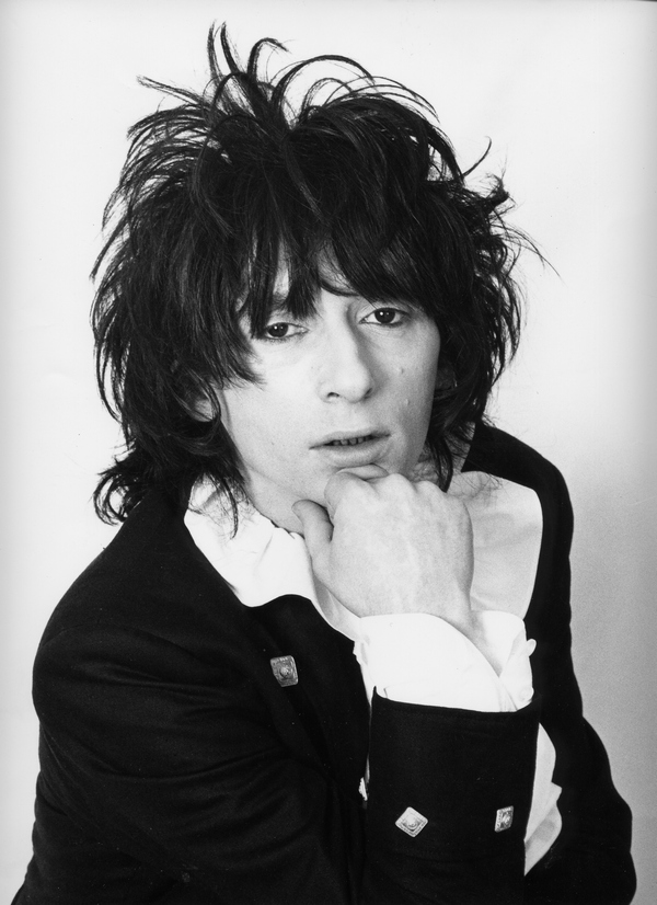Johnny Thunders Que Sera Sera Japan promo 1985 600px