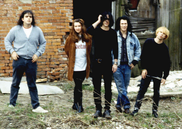 Mercury Rev Fredonia 1991 600px crop low res